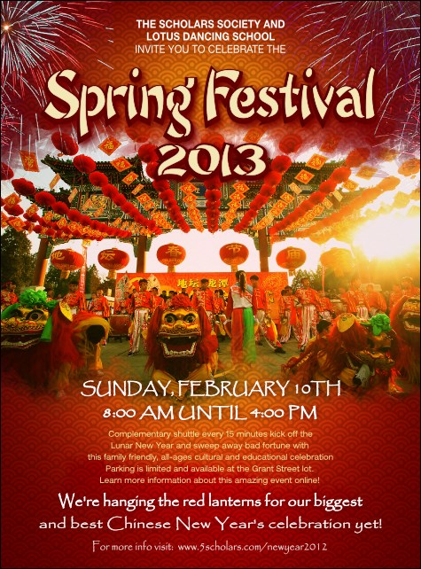 Chinese New Year Celebration Flyer Product Front