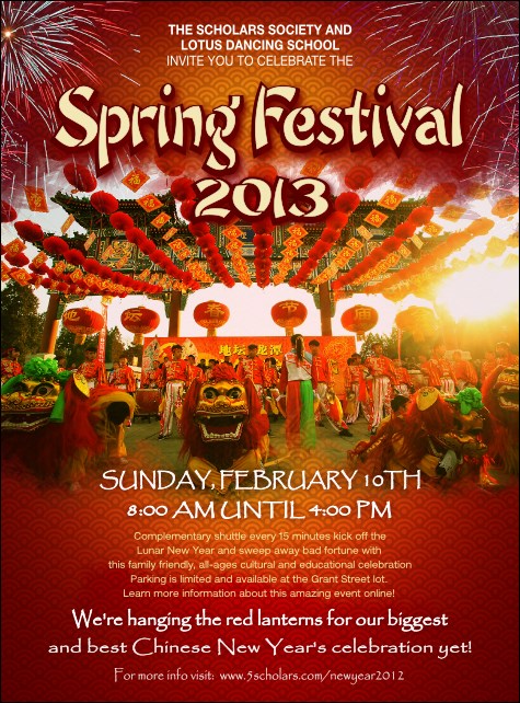 Chinese New Year Celebration Flyer