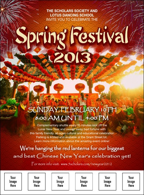 Chinese New Year Celebration Logo Flyer Product Front