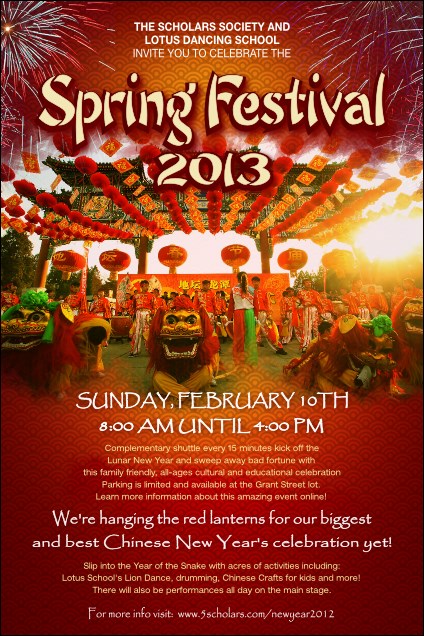 Chinese New Year Celebration Poster