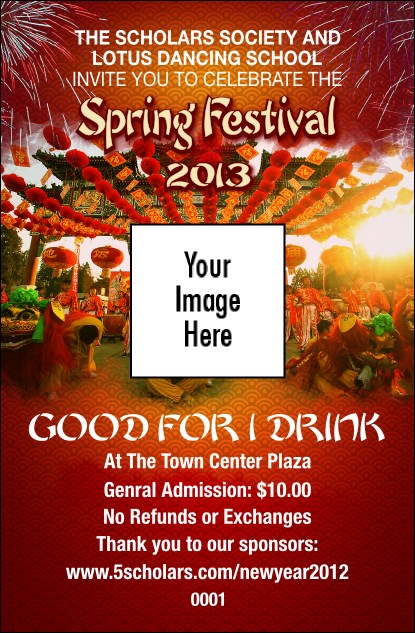 Chinese New Year Celebration Drink Ticket Product Front