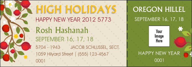 High Holidays Rosh Hashanah Event Ticket 1