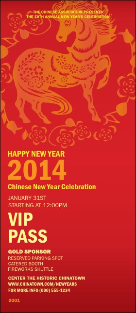 Chinese New Year 2014 VIP Pass Product Front