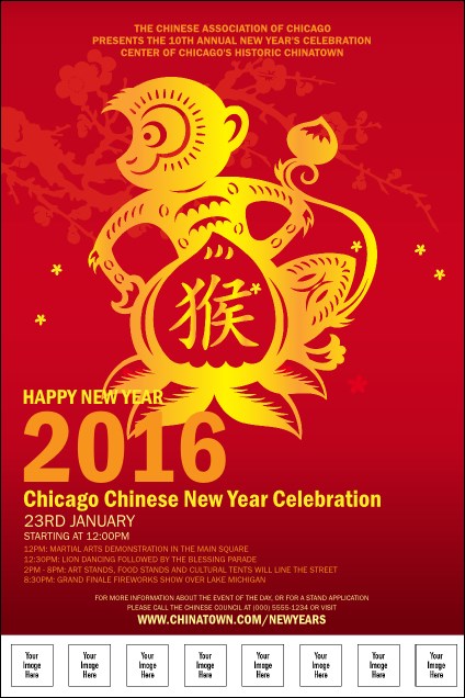 Chinese New Year Monkey Logo Poster