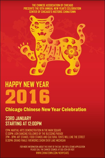 Chinese New Year Tiger Poster